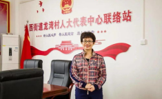 省委书记的小宝贝简安安,简安安的童年故事