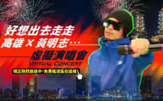 吃瓜娱乐前线报导,揭秘热门直播间背后的故事与奇闻异事