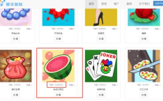 吃瓜娱乐.apk,带你领略热门应用背后的趣味世界
