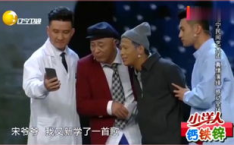 看病小品,小品中的看病众生相
