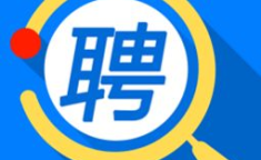 只看本地招工司机,招募优质司机，共创美好未来