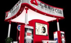 广发基金天天红,打造稳健收益的理财新选择