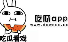 热点吃瓜今日黑料,揭秘吃瓜群众背后的黑料风云