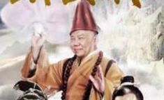 济公传全集下载,笑傲江湖，禅意人生