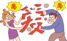 白叟仳离后前妻告状请求私有睡房法院：援救（王星被告捷拯救枯瘠孱弱、心灵状况不很好坐上飞机才有了笑颜）实名敬慕！物业请业主吃百家宴这里的业主也太甜蜜了及签终生寓居权