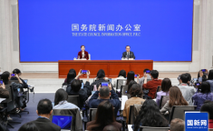 国务院新闻办发布会国务院新闻办举行发布会 介绍2025年一季度国民经济运行情况