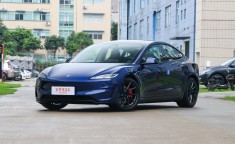 若Model 3新车落地价17万购置税等税费是如何计算得出这个落地价的？2025年6月4日