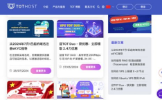 国外vps服务器租用,选择、优势与最佳实践解析