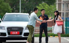 人人车,打造便捷二手车交易新体验
