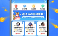 帮忙打字赚钱,揭秘打字赚钱的奥秘与技巧