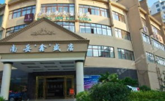 衡阳酒店,多元选择，尽享舒适之旅