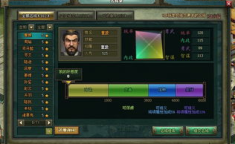 热血三国结交名将,共铸热血三国传奇